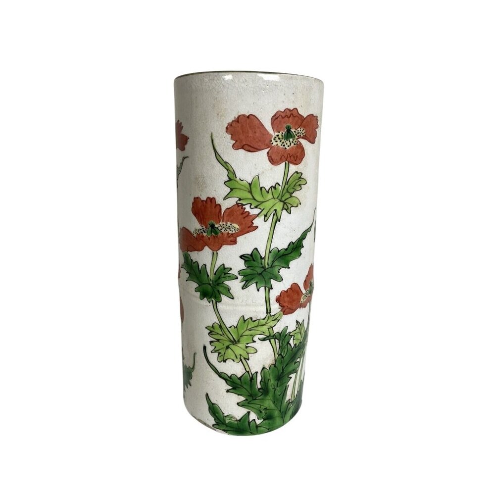 Vintage Asian Bamboo Floral Glazed Ceramic Pottery Vase Tall Skinny
